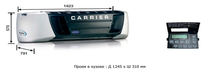 Carrier S-550