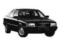 Фаркопы для автомобилей Audi 100 1988-1991