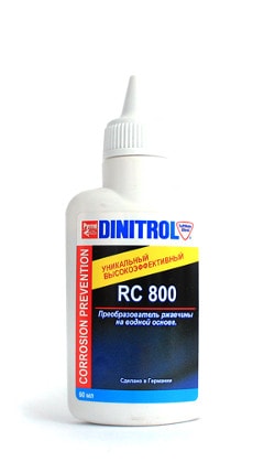 Купить Dinitrol RC800 (60мл) Антикор, преобразователь ржавчины
