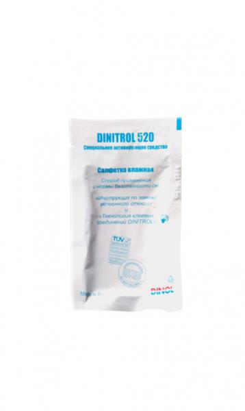 Купить Dinitrol S 520 (влажная салфетка) Активатор-очиститель