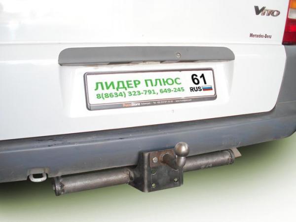 Купить Фаркоп для автомобиля MERCEDES VITO (638) (фургон) 1999-2003 M202-FC